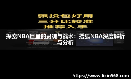 关键词2
